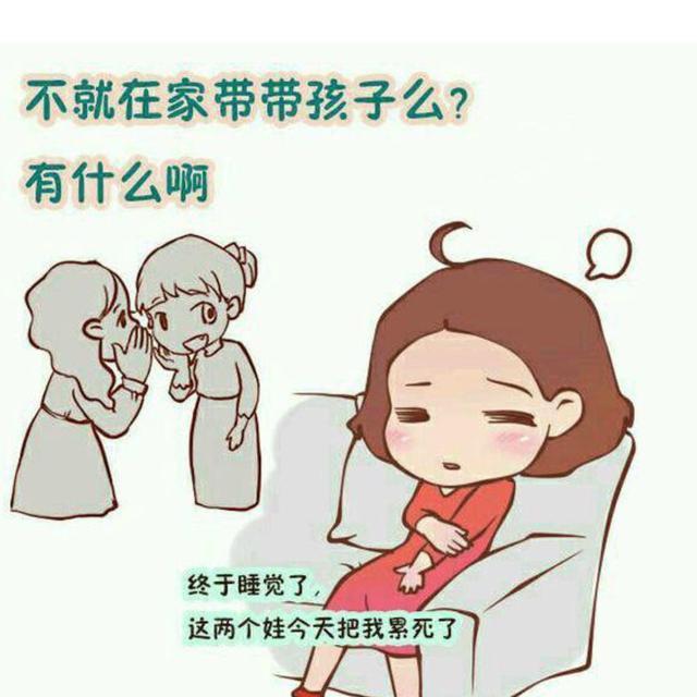 宝爸抱"小情人"睡觉,妈妈偷偷起床做早餐,回头一看眼眶通红