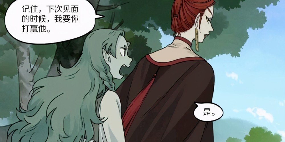 蓝溪镇明王出场每次都出现治愈系为何过度关心清凝