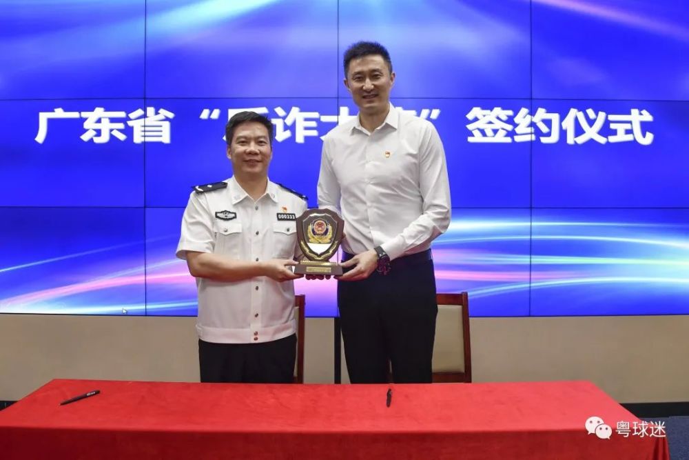 杜指导继作为n个大使后,近日迎来最具分量的一项荣誉