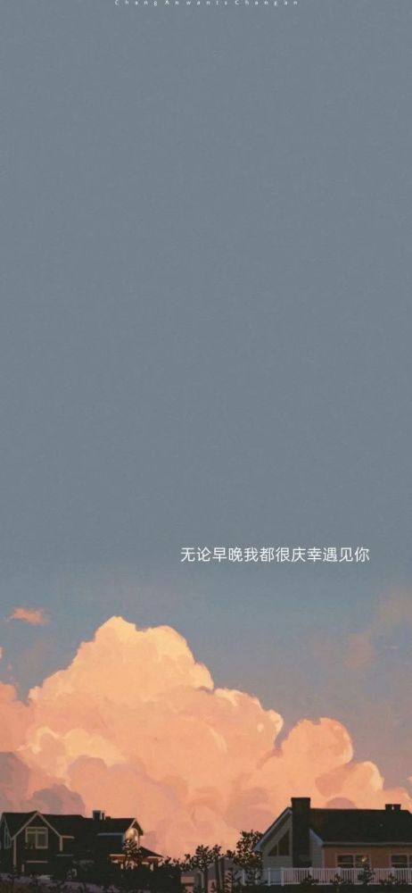 壁纸|次次难过,次次被敷衍,次次不长记性