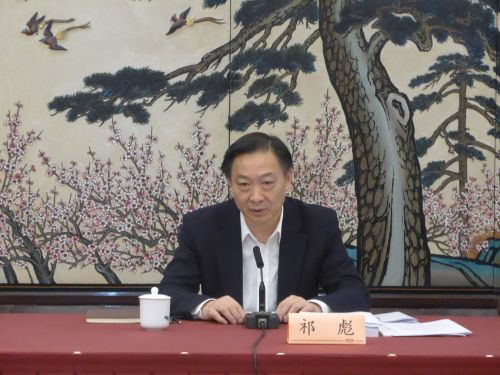 江苏省发展和改革委员会副主任党组成员祁彪被查