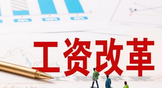 人均月收入多少算小康_2020年人均收入是多少