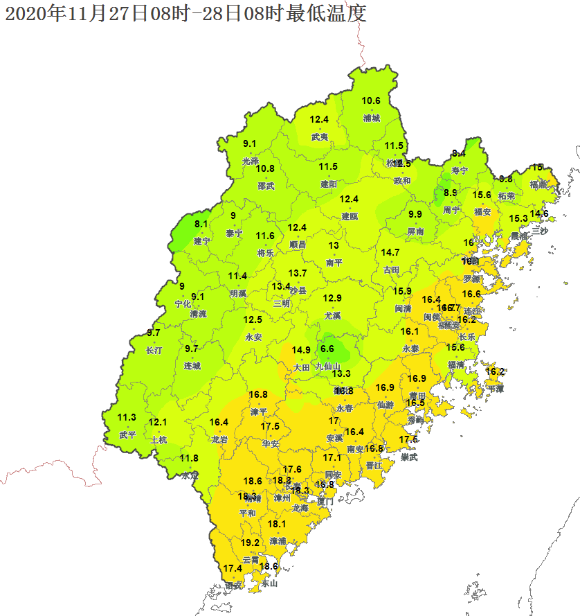 紧急提醒冷空气杀到最低仅15莆田气温大跳水