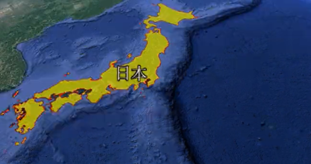 日本各大岛面积人口GDP(3)