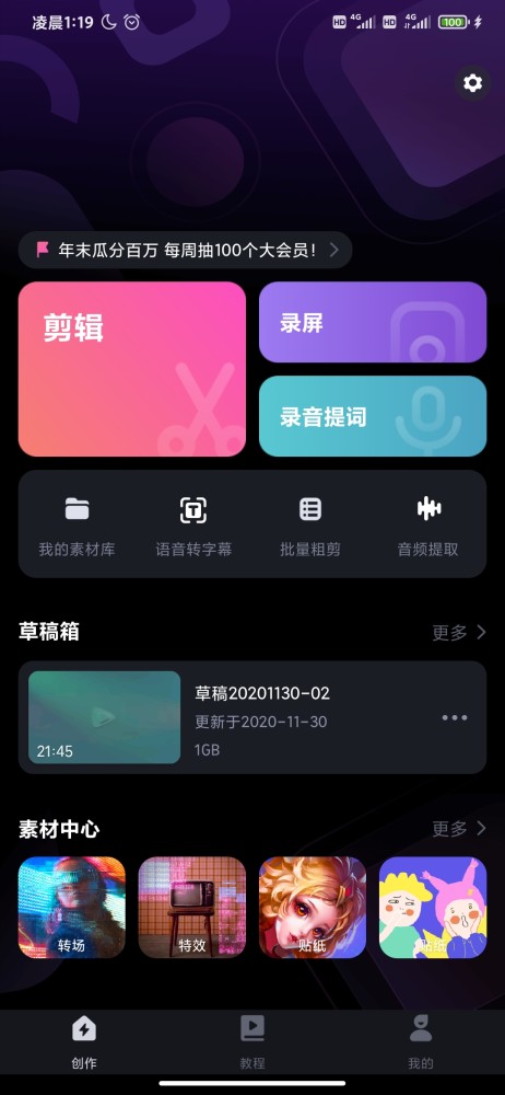 1000