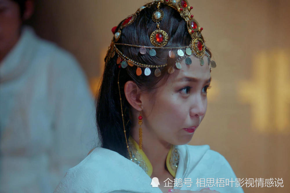 《狼殿下》之宝娜公主:走错了路要及时回头,爱错了人要及时止损