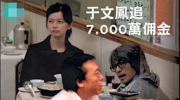 钟意前女友，一部免费观看的短剧，钟意前女友，免费短剧，情感纠葛一览无余