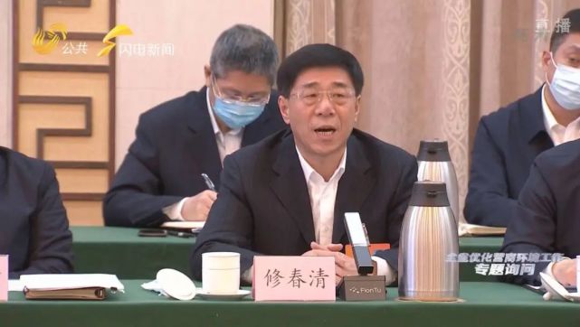 山东省公安厅副厅长修春清说,山东省共排查出3750个问题,已解决3747个