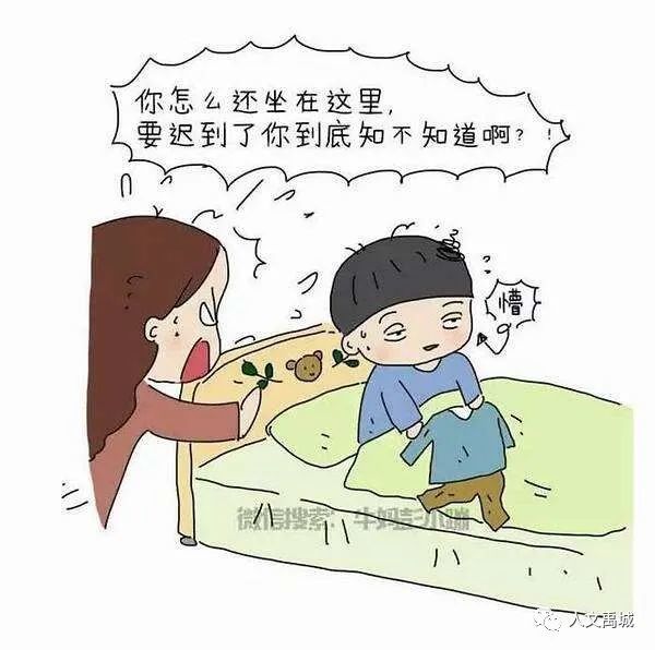禹城"神兽"上学记