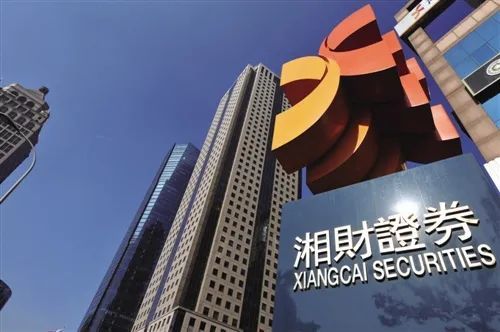 广州万隆证券正规合法吗？，广州万隆证券咨询公司怎么样?