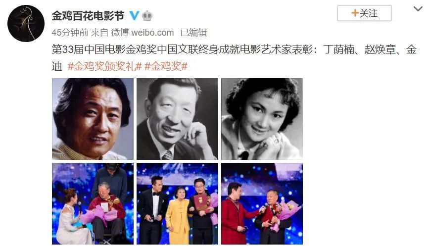 "当时这部电影在青年人当中起了很大作用,这都是作者马烽,导演苏里的