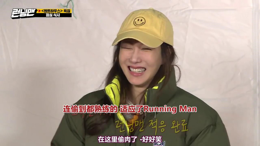 出演《runningman》,女嘉宾开眼了,还是成员们会玩!