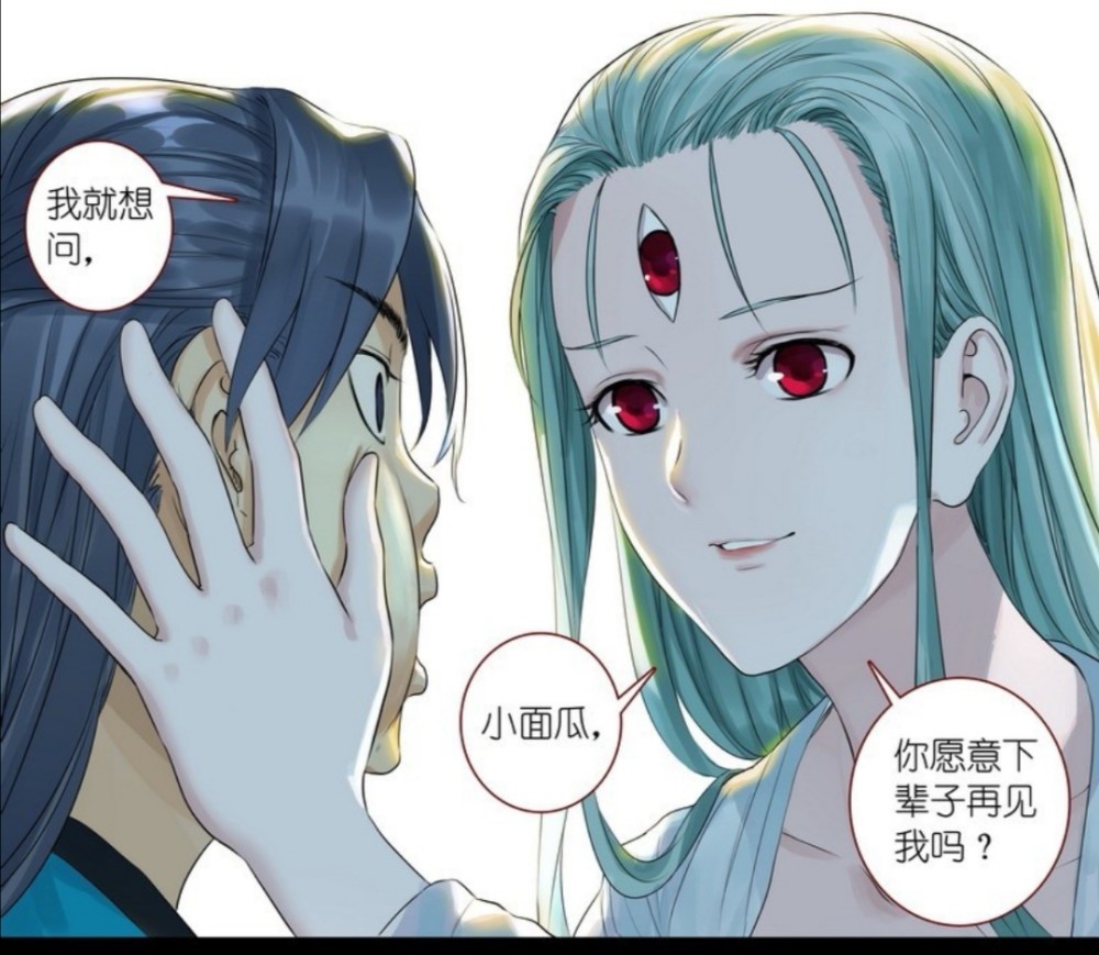 那一天,杨家高朋满座,无一不是世家前辈,道门高手,但敢于出手的