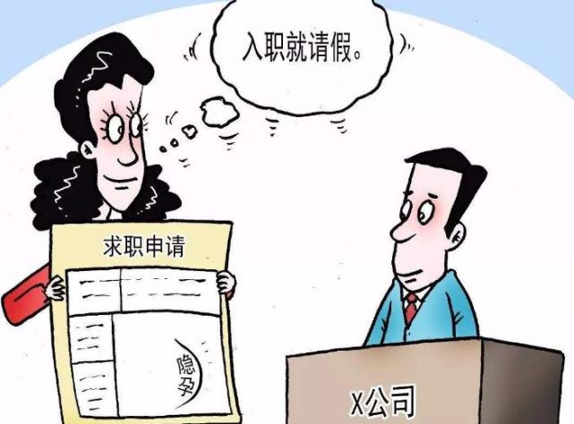 "邹怡慧很诚实