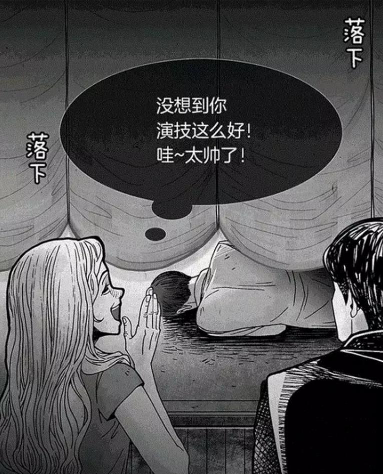 短剧漫画男友，现代爱情的新篇章