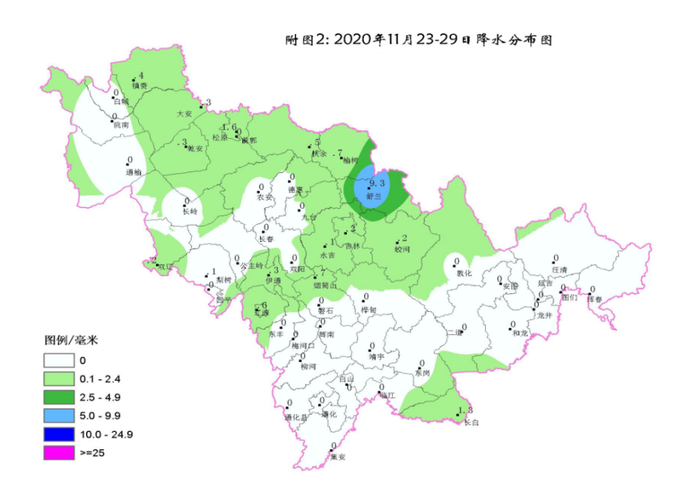 吉林省本周天气一览