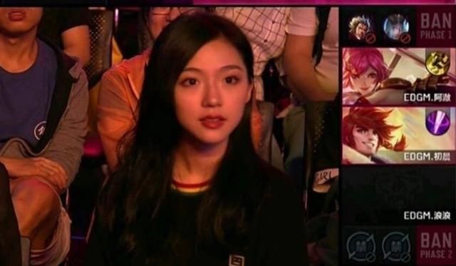 kpl惊鸿一瞥的美女神颜,fly女友排前三,她因美照成为解说