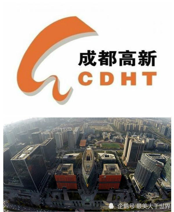 成都龙泉驿gdp