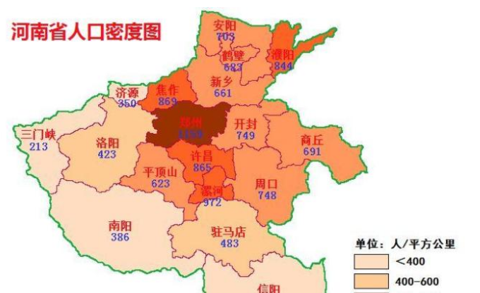 河南人口全国排名_河南人口分布图