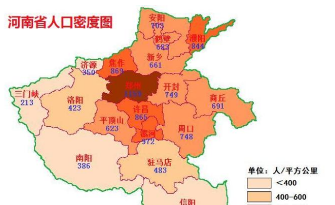 2020各省人均GDP河南_河南各省地图(3)