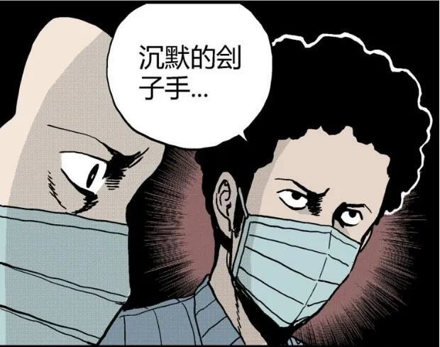 连知名演员潘粤明都安利的《人类进化论》,这部漫画的