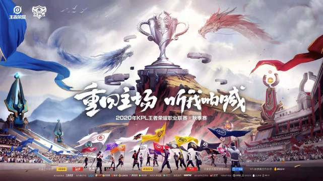 ag已成为kpl的"全民公敌",绑兔向阿豆提过分要求,击败