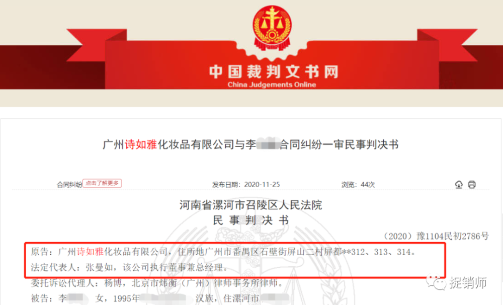 开化妆店需要办哪些证_化妆品健康证_欧莱雅活性健康化妆