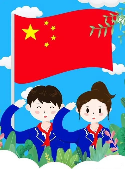 "勿忘国耻,振兴中华"第十五周国旗下讲话_腾讯网