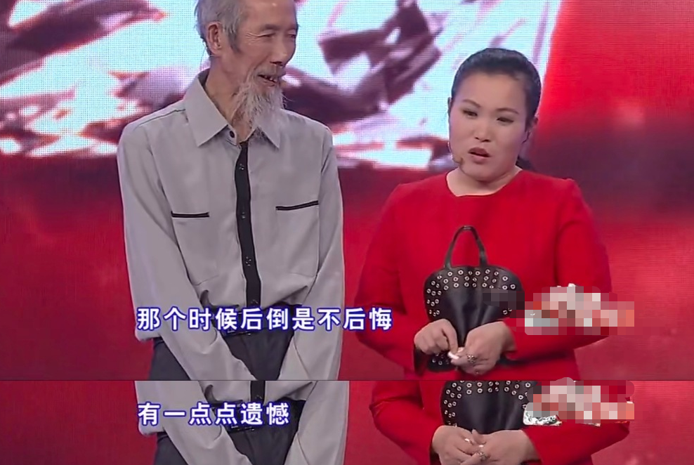 28岁姑娘嫁给73岁老大爷,裸婚还生了儿子,她真的不后悔吗?