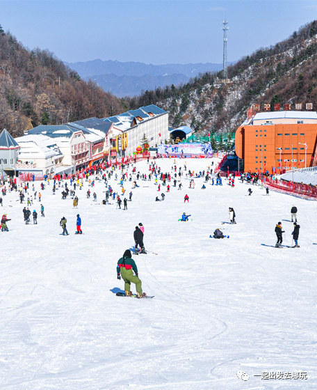 去哪玩冰雪胜景老君山伏牛山滑雪场纯玩滑雪二日游