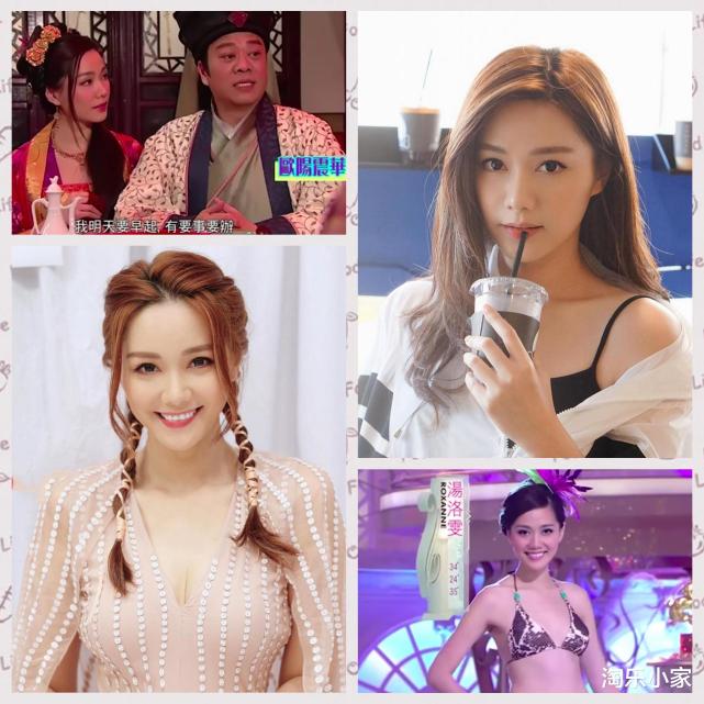 盘点5位有望上位做tvb当家花旦的女艺人,张曦雯,蔡思贝受力捧!