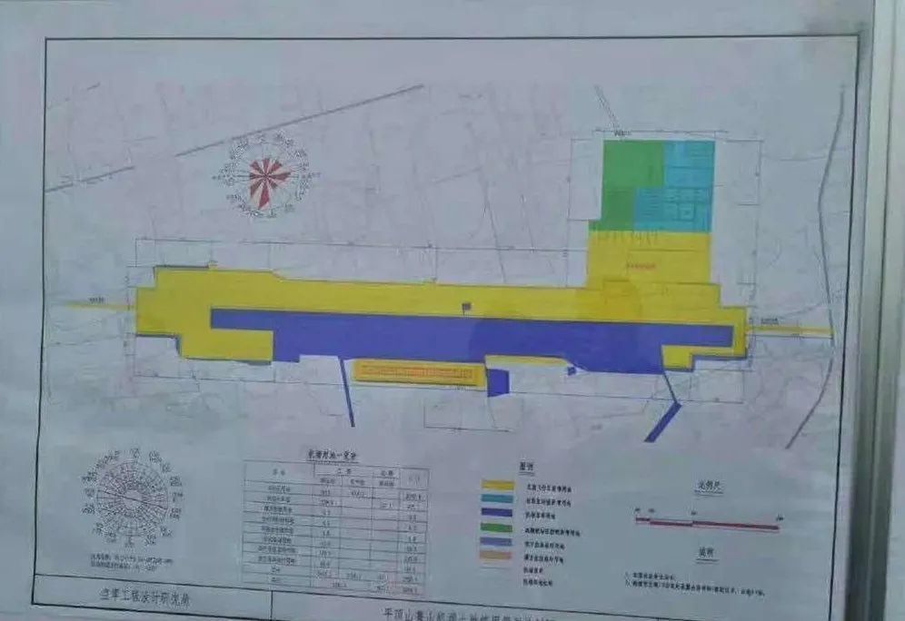 原鲁山机场规划用地控制图,蓝色为原有军用机场跑道,黄色和绿色分别为