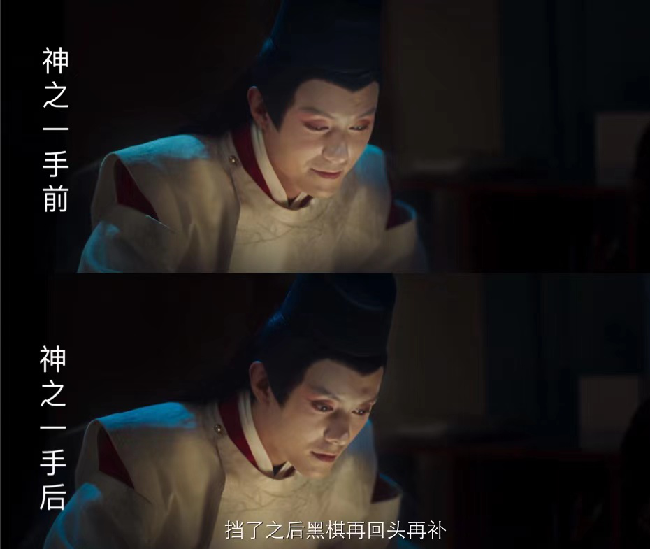 褚嬴下线网剧棋魂张超的诚心演绎之作