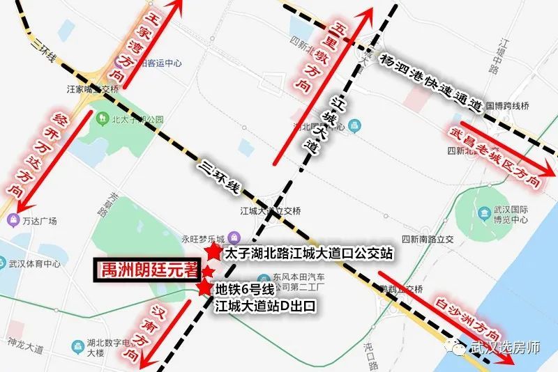 比肩武汉天地!双地铁!均价18500,家门口就是永旺商圈