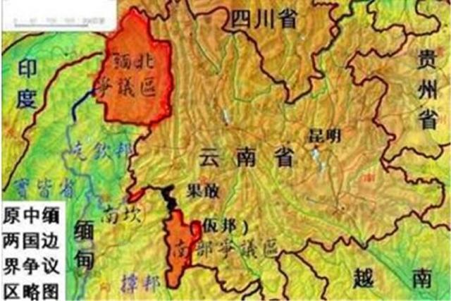 果敢的人口_缅甸果敢老街图片