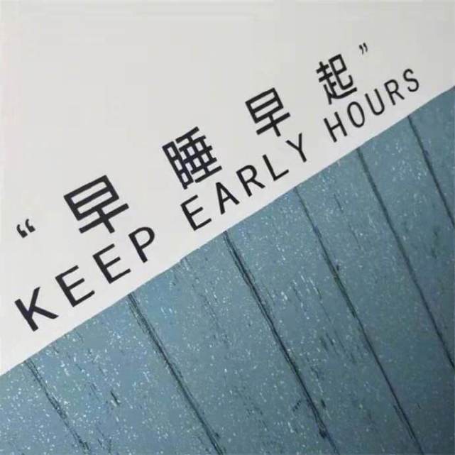 有哪些适合日常发朋友圈的优质文案?