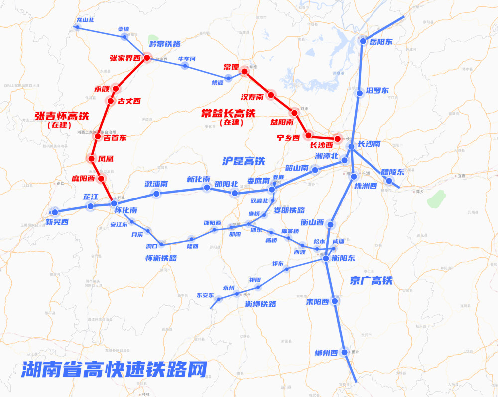 湖南省高快速铁路线网图