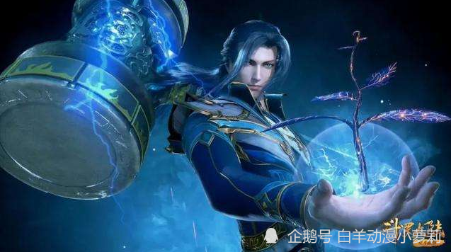 终极斗罗历代主角都是靠什么成神唐三靠暗器霍雨浩靠魂兽