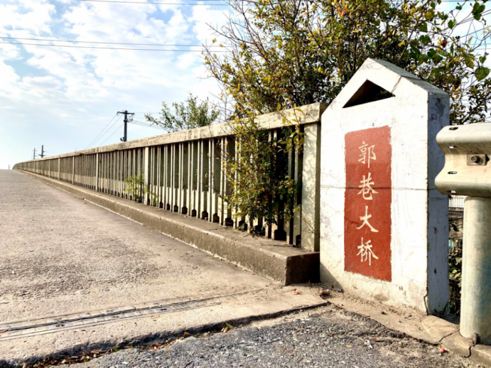 郭巷大桥改造工程公示,独墅湖第二通道2022年通车!