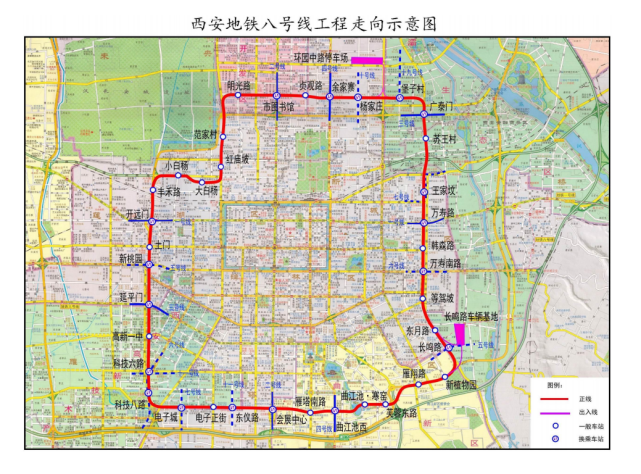 5年内,西安地铁运营里程将翻倍,突破400公里!