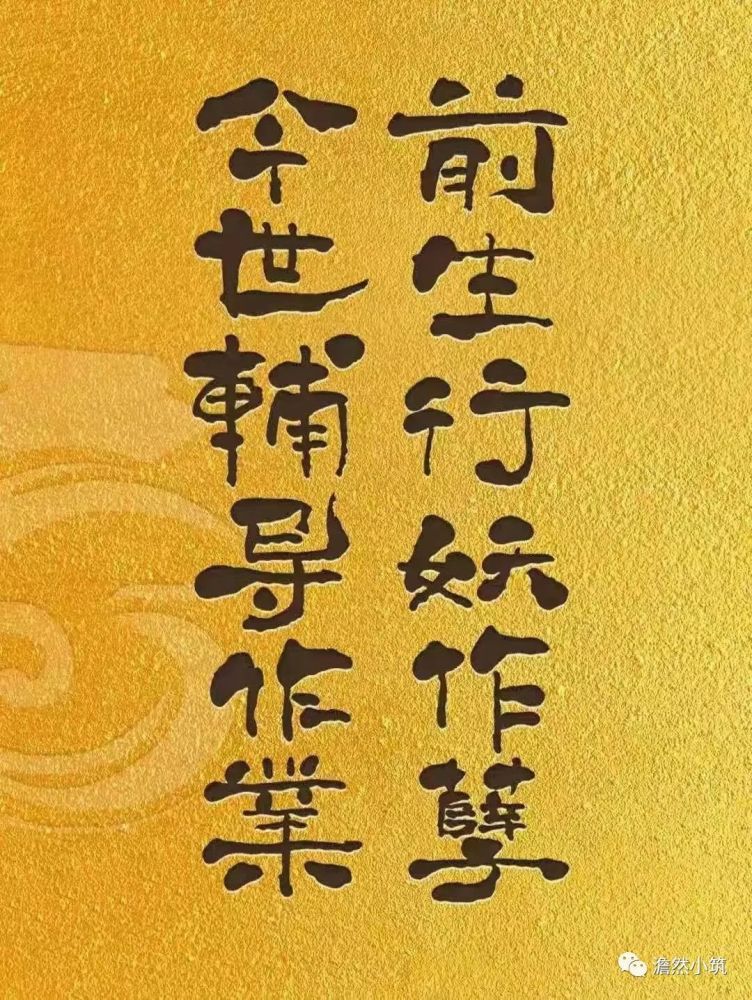 然而在这种千万人羡慕的情况下,他终还是跟我说出了上面这句话.