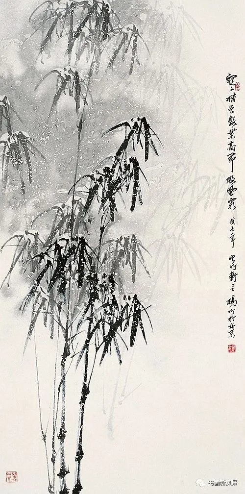 雪竹|杨竹|国画|刘海粟