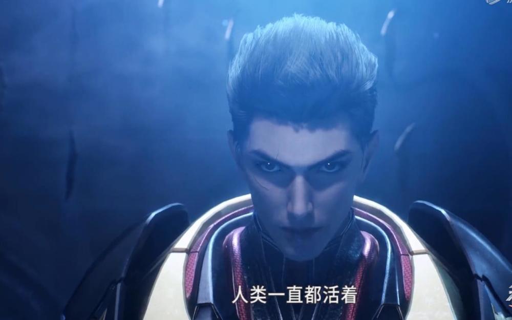 《吞噬星空》2集破7800万,罗峰霸气上线,媲美《斗罗大陆》_腾讯新闻