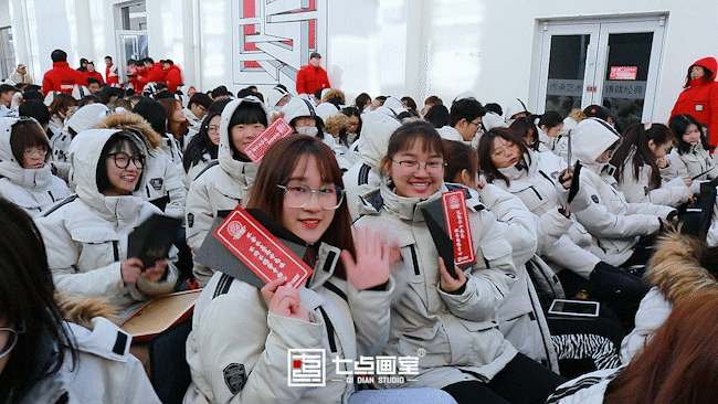 七点画室2021誓师大会,联考必胜! 七点画室2021誓师大会,联考必胜!