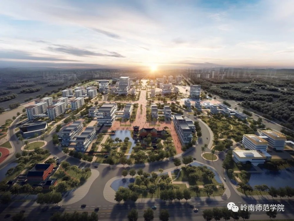 总投资28亿元!岭南师范学院湖光校区启动建设