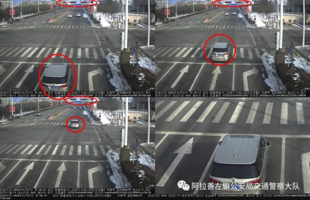 【曝光时间】实拍!阿拉善这些"任性"的司机闯红灯被曝光!