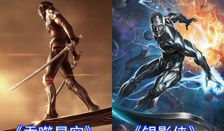 动画《吞噬星空》对标国际大片,诚意满满,有望成国漫崛起之代表