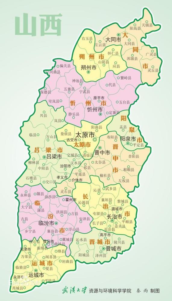 乡宁县人口_乡宁县地图(2)