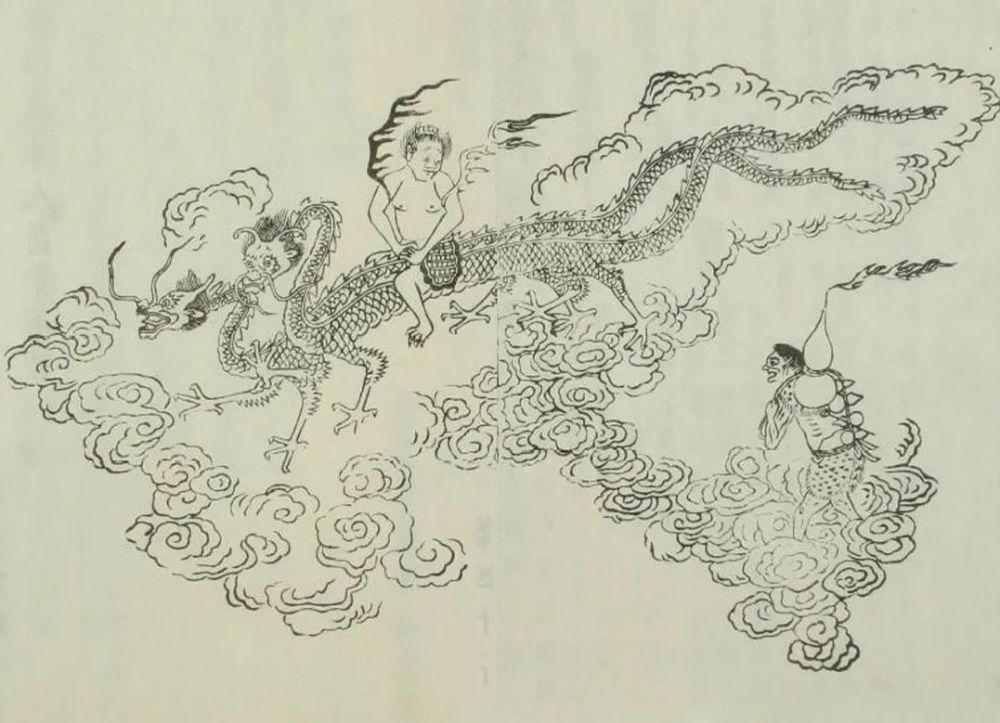 [东晋]郭璞《山海经校注》中注:"[祝融]火神也."