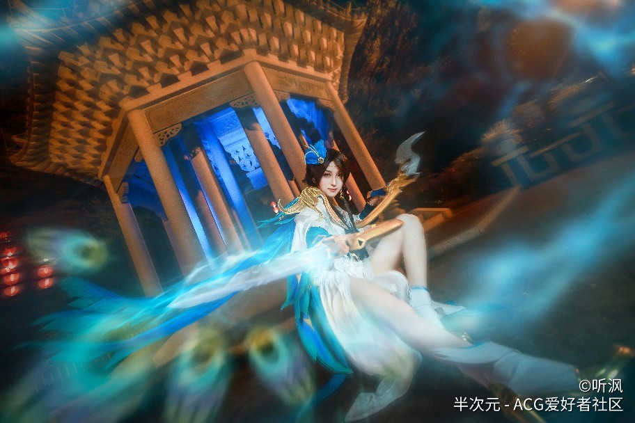 虞姬 云霓雀翎 cos 正片